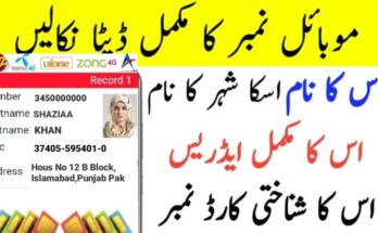 number owner check techs cpu